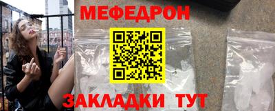 ECSTASY Донской
