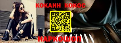 ECSTASY Донской