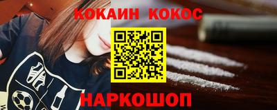 ECSTASY Донской