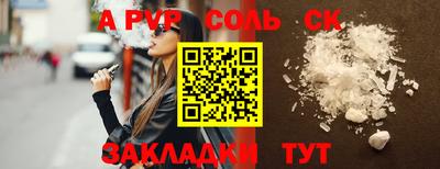 ECSTASY Донской