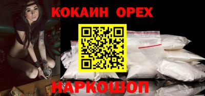 ECSTASY Донской