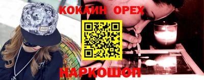 ECSTASY Донской