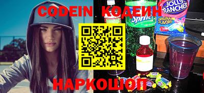 ECSTASY Донской