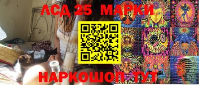марихуана Дубна