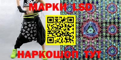 ECSTASY Донской