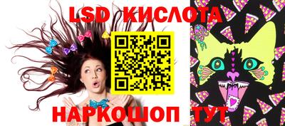 ECSTASY Донской