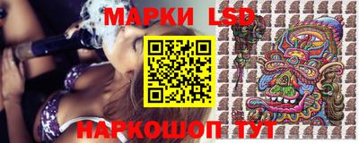 ECSTASY Донской