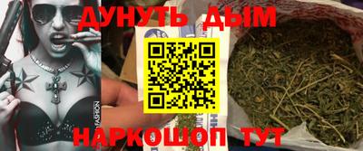 ECSTASY Донской