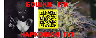 ECSTASY Донской