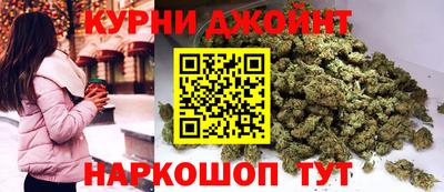 мескалин Донецк