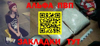 марихуана Дубна