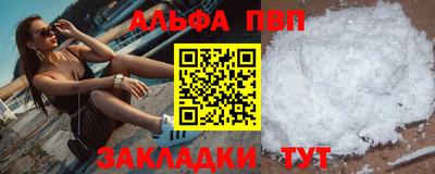 марихуана Дубна