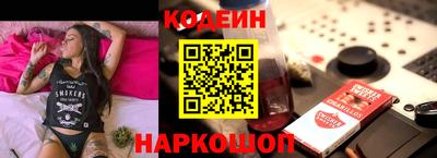 ECSTASY Донской