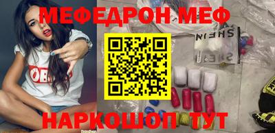ECSTASY Донской