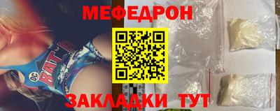 марихуана Дубна