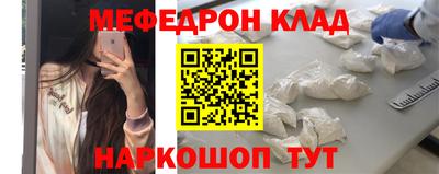 марихуана Дубна