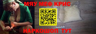 марихуана Дубна